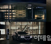 한국타이어-BMW 콜라보..전기차 전용 타이어 ‘아이온’ 쾌감