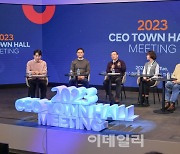 현대모비스, 올해 첫 ‘CEO 타운홀 미팅’…새 BI 공개