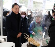 [포토] 강남구 설맞이 직거래장터