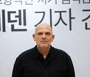 "클래식의 미래, 아시아가 중요…서울시향이 그 역할 할 것"