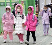 尹정부 '늘봄학교' 국민도 "강조돼야 할 교육정책" 1순위로 꼽아