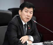 최상대 기재차관,  재정운용전략위원회 모두발언