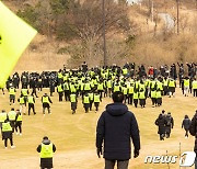 법원, 스카이72 골프장 강제집행 위해 진입