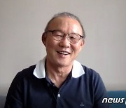 베트남과의 동행 마무리한 박항서 "평생 잊지 못할 기억…한국서 지도자 안해"