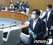 이태원 참사 국조특위, 野 단독으로 보고서 채택…이상민·윤희근 등 8명 고발