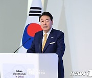 윤 대통령 "미래는 우리가 만들어가는 것"