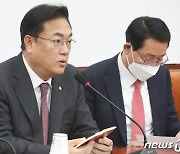 정진석 "나경원, 해임 담담하게 받아들여야…해석 내놓는거 맞지 않아"