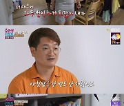 술 마시면 돌변하는 남편·아내는 불안증 "신혼집 파손 기억 못 해" ('결혼지옥')[종합]