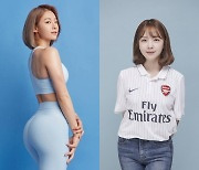 "다리 근육만 15kg" 심으뜸·'축잘알' 이수날, NEW팀 합류('골때녀')