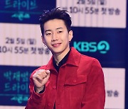 [포토] 박재범 '저랑 드라이브 하실래요?'