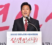 오세훈 "전장연, 19일에 만나자" 최후통첩