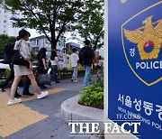 '만년필 카메라로 불법촬영' 20대 불구속 송치