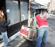 롯데건설, 설 명절 앞두고 연탄 8만장 기부