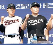 WBC 출전 김하성 “꼴찌가 1등 잡는 게 야구, 일본 꼭 꺾겠다”