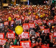 尹퇴진집회 학생 참석 강요의혹 교사, 무혐의에…이종배 "경찰 재수사 하라"