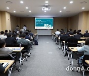 반도건설, 설 앞두고 협력사 공사비 조기 지급