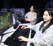 LG, 2년 연속 ‘LoL’ 공식 모니터로 선정