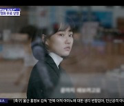 [문화연예 플러스] 인디그라운드 독립영화 기획전‥87편 무료 상영