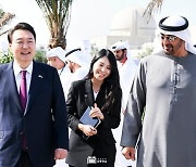 UAE 300억 달러 투자 성명에 명시…원전 3국 공동 진출도 타진