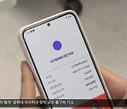 국비지원 대폭 축소…지역화폐 발행 축소 불가피