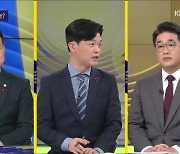 [여의도 사사건건] “헤어질 결심” vs “해먹을 결심”…이재명 수사 지켜보는 여야 간극