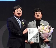 [포토] 자이, '2023 대한민국 퍼스트브랜드 대상' 아파트 부문 수상