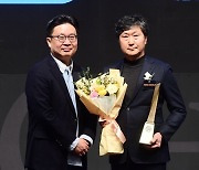 [포토] 건강백서, '2023 대한민국 퍼스트브랜드 대상' 펫푸드 부문 수상