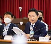 “은마, 장기수선충당금에서 GTX반대집회비용 사용 안 했다”