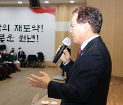 박완수 경남지사, 밀양 방문…"미래 성장도시로 발전시켜야" [경남브리핑]