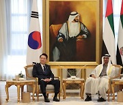 尹, UAE 국빈 방문 “역대 최대 성과”…300억 달러 유치·MOU 48건 체결