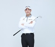 KPGA 코리안투어 최영준, 올댓스포츠와 매니지먼트 계약