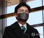 한동훈 "국민이 궁금해하는 건 깡패 배후…이젠 팩트와 증거로 말해야"