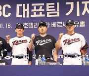 WBC 야구대표팀, 8차례 연습경기로 4강 담금질