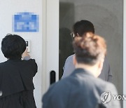 “미분양 아파트라더니”… 제주도, 불법 숙박업소 단속 나서