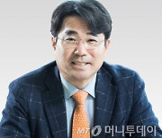 [기고] '자유롭고 창의적인 R&D' 지원에 거는 기대