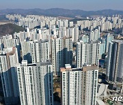 전세보다 1억 빠진 매매가…수도권 아파트 10채 중 3채 '깡통전세'