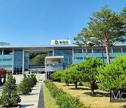 봉화군, 2023 정기분 등록면허세 12억여원 부과