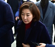 김대기 “나경원 해임, 대통령의 정확한 진상 파악에 따른 결정”