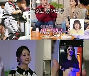 박수홍 아내 김다예, +18kg 시절 사진 공개 "다이어터들 위해 공개하지만...악플 달리면 고소" 너스레 [조선의 사랑꾼]