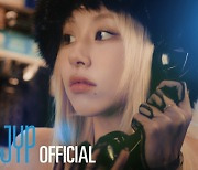 트와이스, 새 영어 싱글 '문라이트 선라이즈' MV 티저 최초 공개