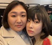 이수지 ‘더 글로리’ 송혜교 변신…단발에 사연 있는 눈빛까지