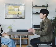 ‘트롤리’ 측 “김균하, 정수빈과 어떤 관계? 후반부 전개 변화 주목”