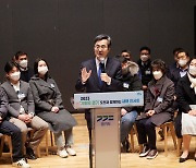 "사회적 가치 창출, 정당한 보상"…김동연, '기회소득' 가치 증명할 시간