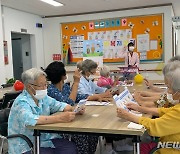 경북도내 사회복지시설 71% 영양사 없어