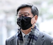 만취 상태로 택시기사 폭행, 이용구 전 법무부 차관 법정 출석