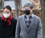 택시기사 폭행 혐의, 재판 향하는 이용구 전 법무부 차관