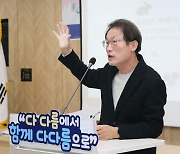 교육현안 공유하는 조희연 서울시교육감