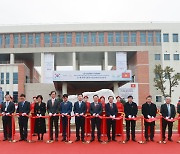 '한-베 과학기술연구원 준공식 참석한 김진표 국회의장'