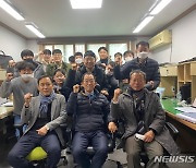 경주시, 1416억 규모 건설공사 조기 발주...추진기획단 구성