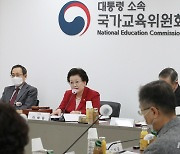 국교위, '만 16세 포함' 500명 국민참여위 구성 추진(종합)